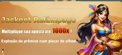Facebook Rewards